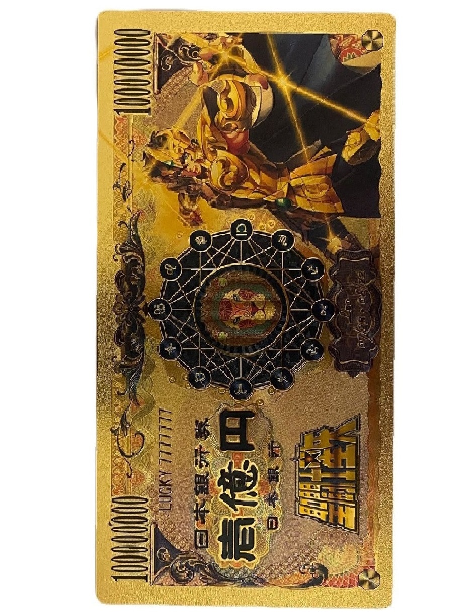 Billete conmemorativo de Saint seiya