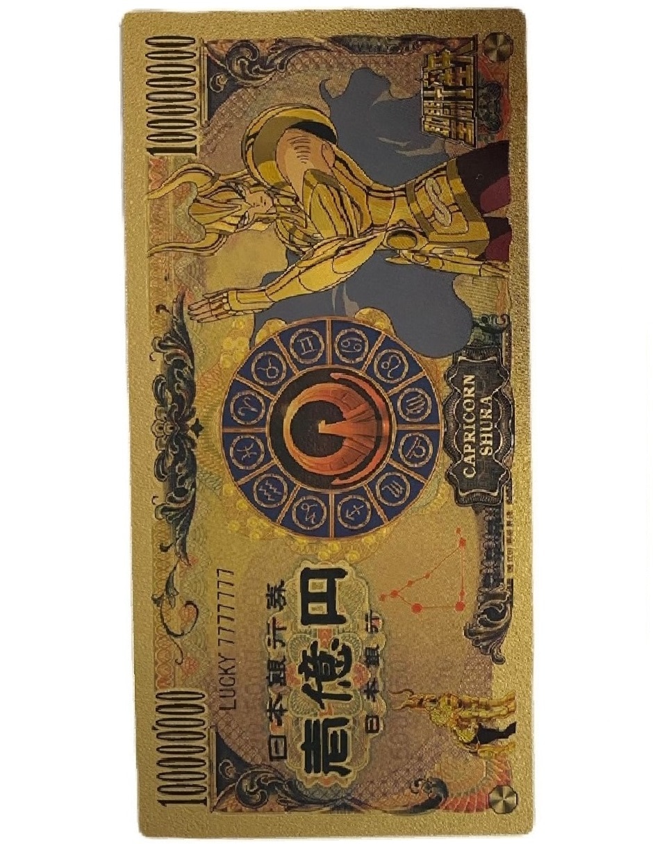 Billete conmemorativo de Saint seiya