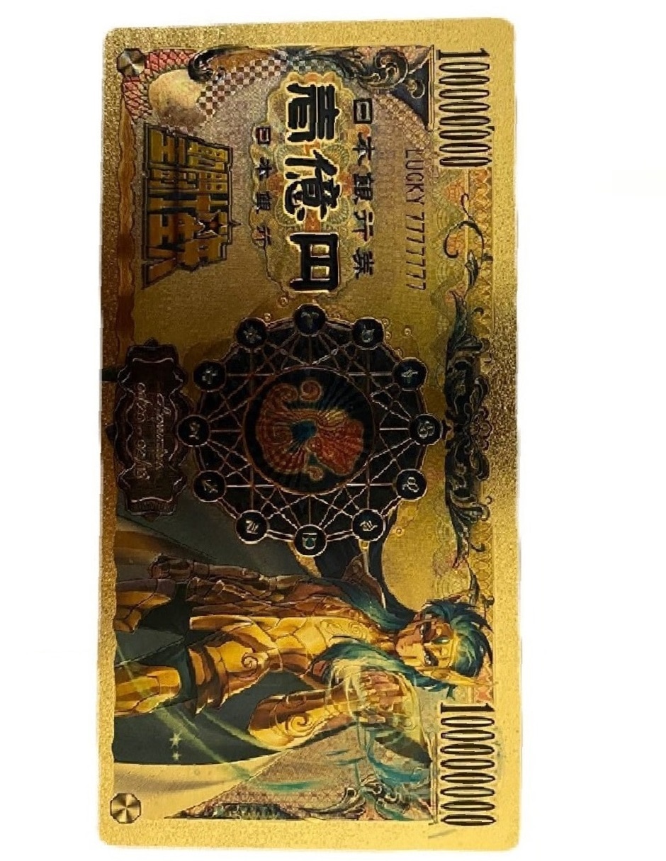Billete conmemorativo de Saint seiya