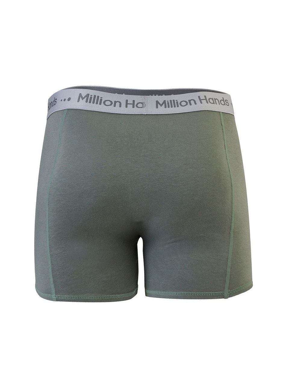Bóxer brief para hombre 5