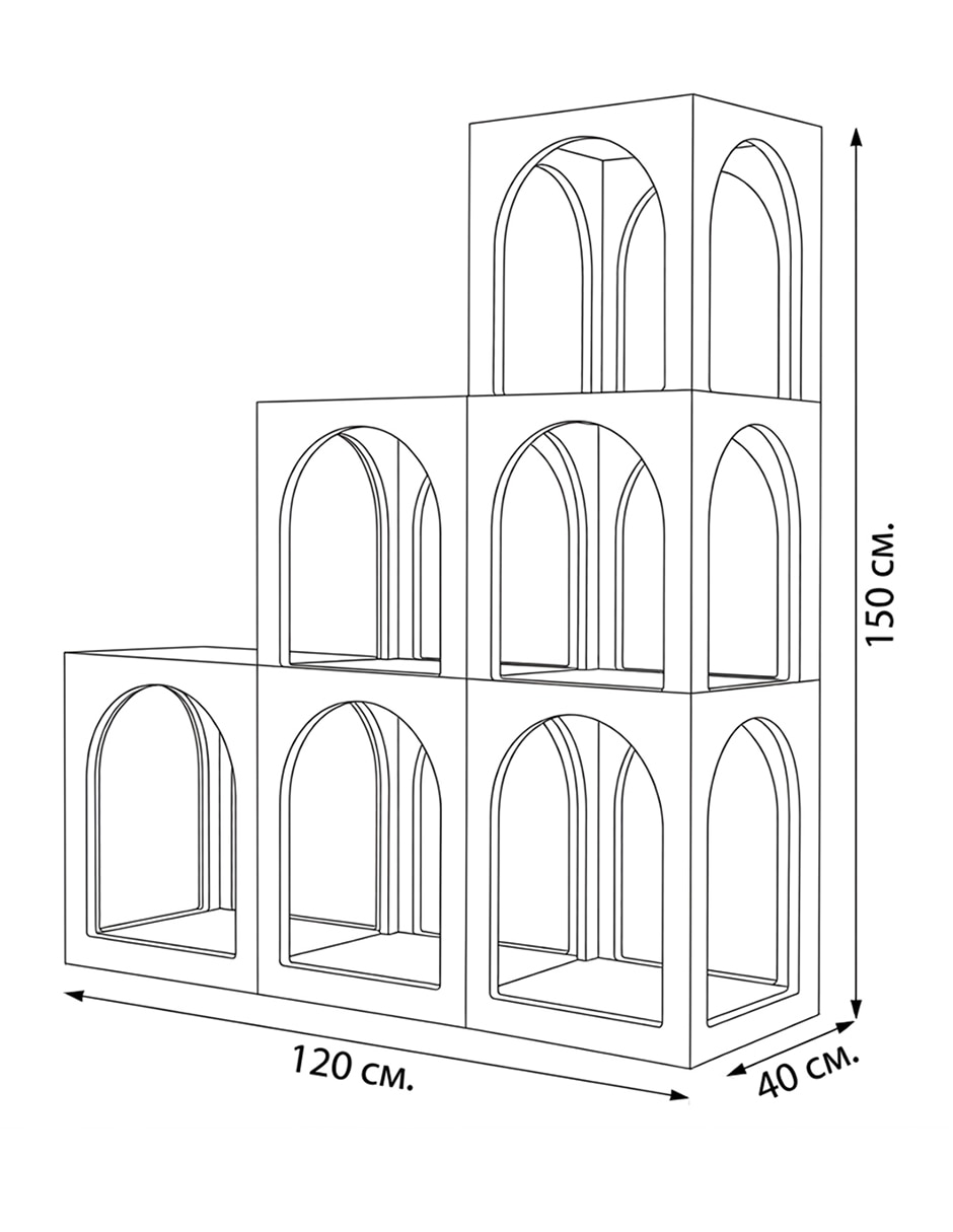 Organizador para juguetes forma irregular 6